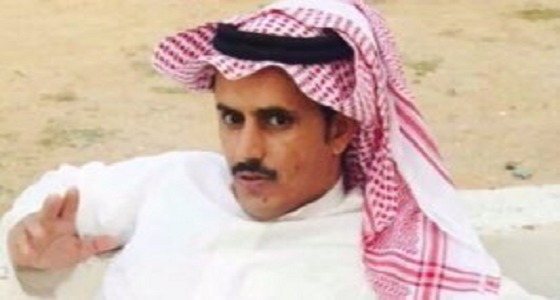 العثور على جثة المعلم المفقود سعيد الربعي