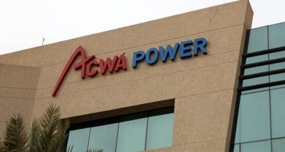 استحواذ صندوق الاستثمارات العامة على حصة كبيرة في ” أكوا باور “