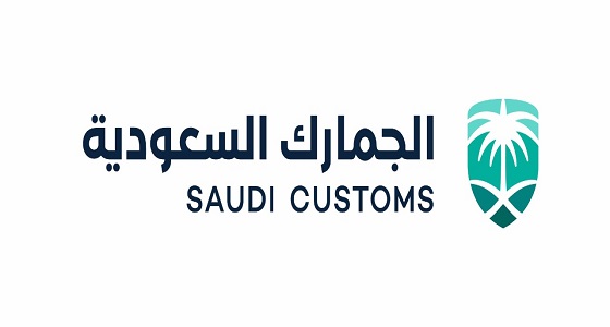 الجمارك: إحباط تهريب 3400 زجاجة مشروبات كحولية للمملكة