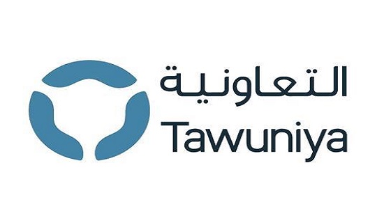 وظائف شاغرة لدى التعاونية للتأمين في عدة مدن