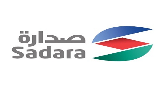 وظائف شاغرة في صدارة للكيميائيات