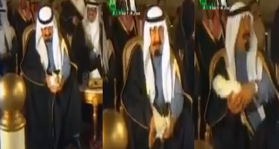 بالفيديو .. موقف عفوي وطريف للملك عبدالله يرحمه الله