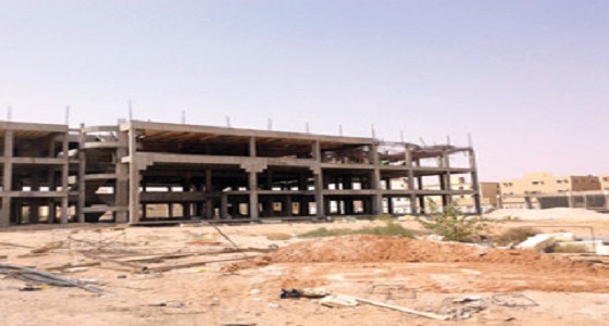 5 أسباب خلف تعثر 662 مشروعا بالرياض