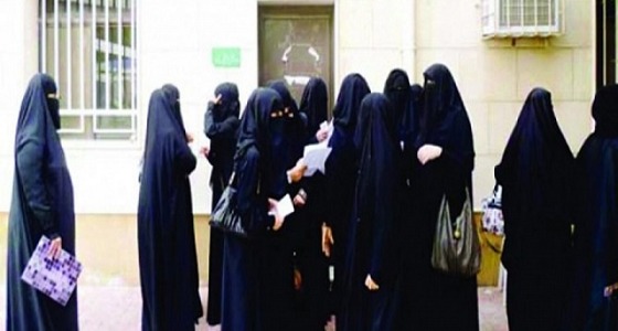 ملف تعيين 3636 معلمة بديلة سيشهد انفراجة.. قريبا