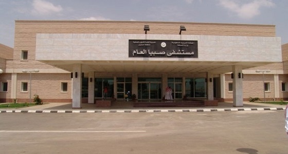 فتح التحقيق في ولادة سيدة على كراسي الانتظار بجازان