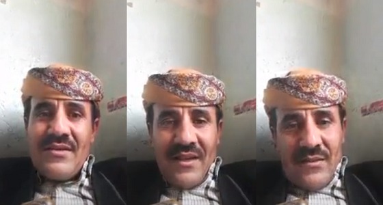 بالفيديو.. الحوثيون يدفعون شابا لقتل والده بعد عودته من المملكة