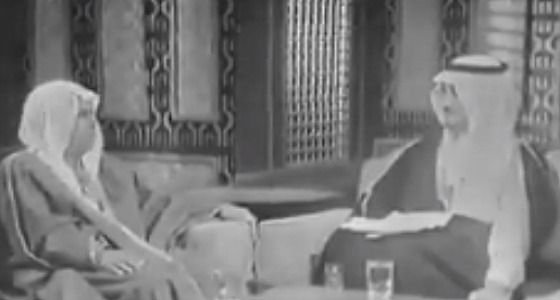 بالفيديو.. الأمير مساعد بن عبدالرحمن يتحدث عن أطماع الأتراك في السبعينيات
