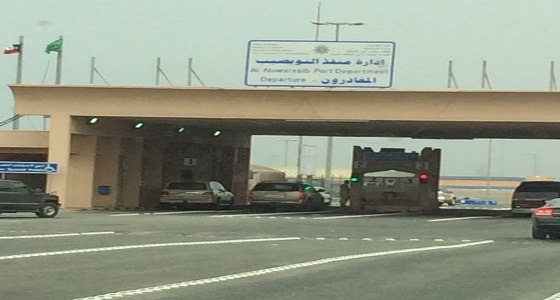 بعد قتل شقيقه وآخر كويتي.. الكشف عن تفاصيل جديدة حول ” الجاني “