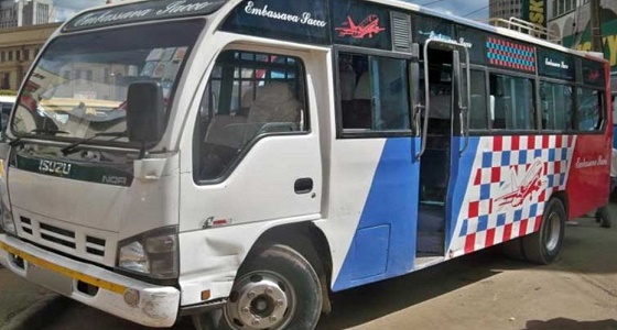 كينيا تواسي كرواتيا برفع علمها على الحافلات