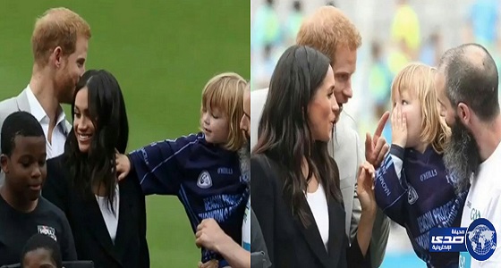 بالصور.. الأمير هاري يغار من طفل يداعب خصلات شعر ميغان