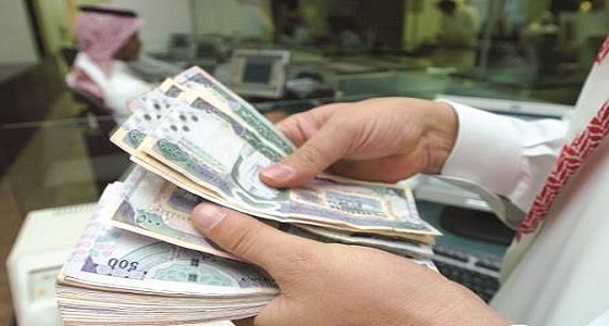 ” البنوك السعودية ” تكشف تفاصيل جديدة عن نظام التمويل الجديد