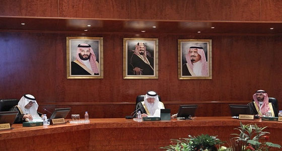 بالصور.. &#8221; الفيصل &#8221; يرأس اجتماع لجنة الحج المركزية