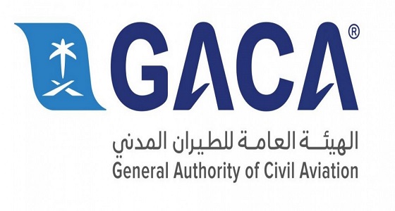 70 % نسبة رضا المسافرين خلال شهر يونيو في مطارات الرياض وجدة والدمام والمدينة