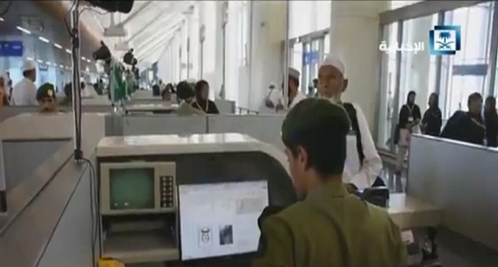 بالفيديو.. الجوازات ترصد تأشيرات تجارية غير صالحة للحج