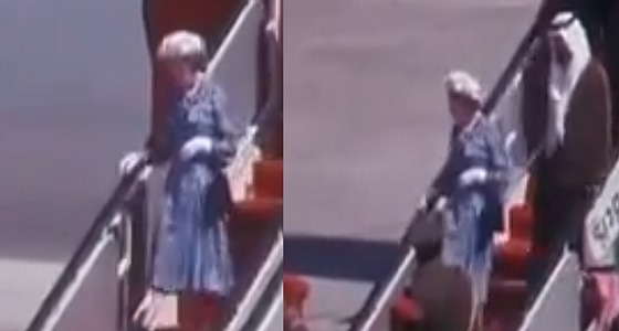 فيديو نادر يوثق لحظة وصول ملكة بريطانيا إلى الظهران عام 1979