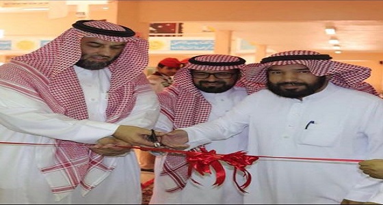 مدير تعليم الرياض بالإنابة يفتتح معرض ” رؤية وطن ” بثانوية البيروني الصيفية