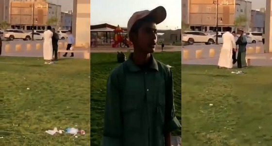 بالفيديو.. شاب يتعدى على عامل نظافة بالضرب في إحدى حدائق الرياض