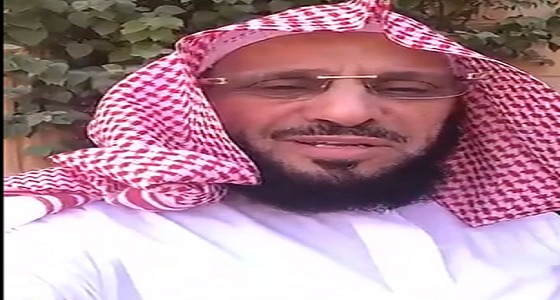 بالفيديو.. &#8221; عائض القرني &#8221; يرد على خطيب الحوثي بعد تهجمه على الصحابي أبي هريرة