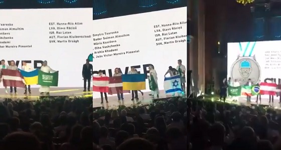 بالفيديو.. طالب يرفض الوقوف بعلم المملكة بجانب إسرائيلي أثناء تكريمه بالأولمبياد