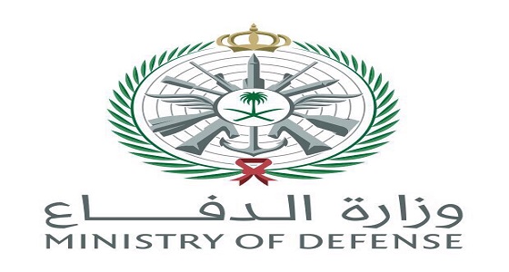 وزارة &#8221; الدفاع &#8221; تعلن عن فتح بوابة القبول والتجنيد الموحد