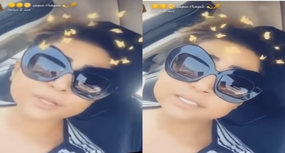 بالفيديو.. شيماء سبت تصف بعض متابعيها بالحشرات بسبب صورة