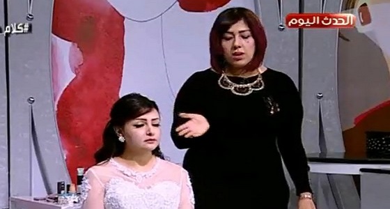 بالفيديو.. خبيرة تجميل توضح كيفية عناية العروس ببشرتها قبل الزفاف
