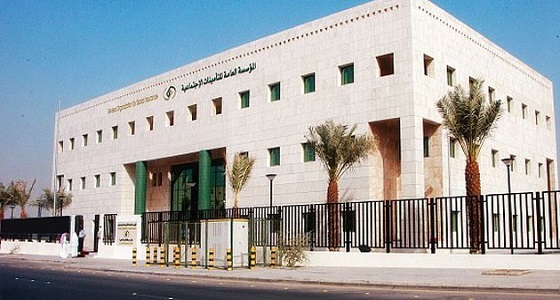 ” التأمينات الاجتماعية ” تعلن عن فتح باب التقديم ببرنامج النخبة