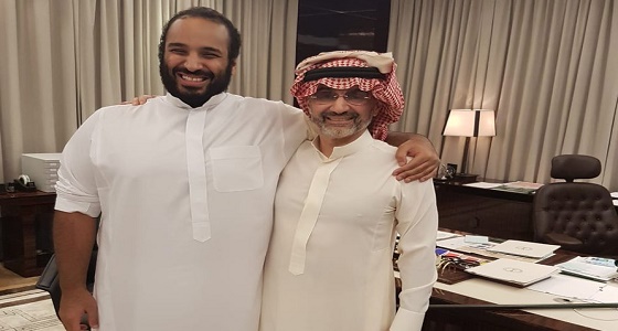 الأمير وليد بن طلال ينشر صورة حديثة مع سمو ولي العهد