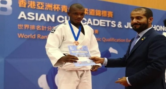 السرديدي يخطف برونز الجودو الآسيوية للناشئين