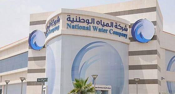 ” المياه الوطنية ” تتعامل مع تلوث في حي نمار بالرياض