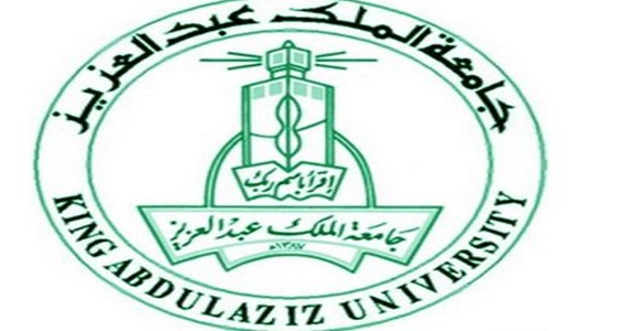 جامعة الملك عبدالعزيز تعلن عن توفر وظائف في مجال البيئة