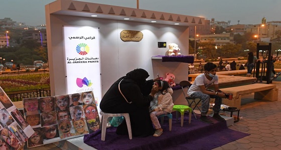 بالصور.. 1073 موهبة من الجنسين في شارع الفن بعسير