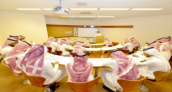 موعد انتهاء فترة التقديم للالتحاق بالبرامج الإعدادية لمعهد الإدارة العامة