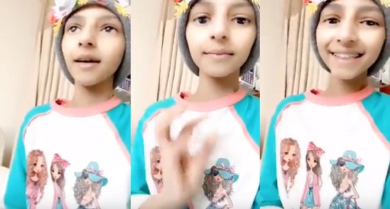 بالفيديو.. طفلة مصابة بالسرطان تطلب من المواطنين التبرع لها بالدم