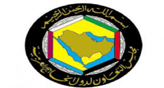 ” منتدى الخليج الاقتصادي الثاني ” في أكتوبر المقبل بالرياض