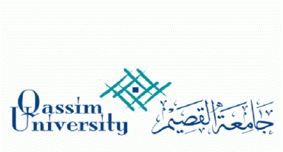 جامعة القصيم تعلن عن خمس منح زمالة ما بعد الدكتوراه