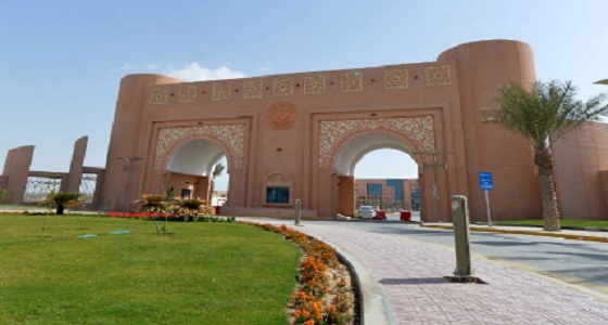 جامعة الملك فيصل تعلن نتائج الدفعة الثالثة والأخيرة للمقبولين للعام الجامعي المقبل