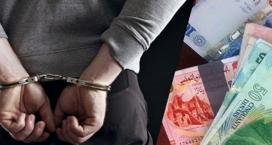 انقلب السحر على الساحر.. ابن يسرق أبيه بعد أن أورثه جينات حب المال