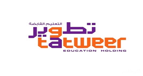 للنساء.. وظائف إدارية شاغرة بشركة تطوير