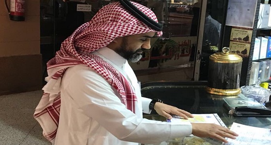 بالصور.. ضبط 138 مخالفة خلال إجازة عيد الأضحى بمكة