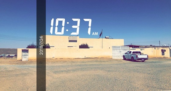 التحقيق في إغلاق مركز الرعاية الصحية بمركز الثمامية في حائل