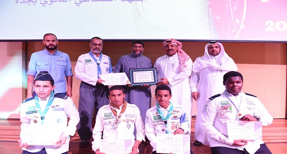 صناعي جدة: يكرم كشافة المعهد باوسمة خدمة حج 39