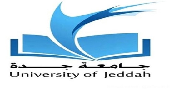 جامعة جدة تعلن عن وظائف محاضرين في الذكاء الاصطناعي والأمن السيبراني