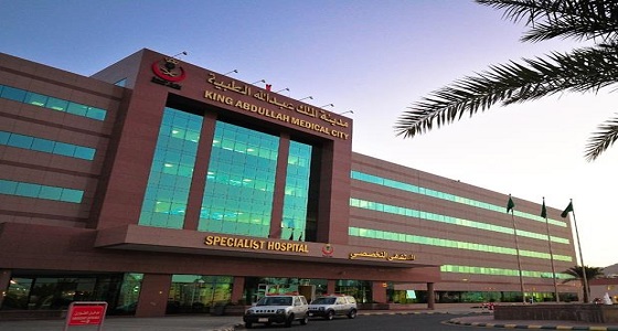 تفعيل خط ساخن لجلطات القلب بجميع مستشفيات المشاعر المقدسة