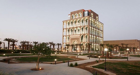 جامعة الملك سعود : وظائف إدارية شاغرة للرجال بالرياض