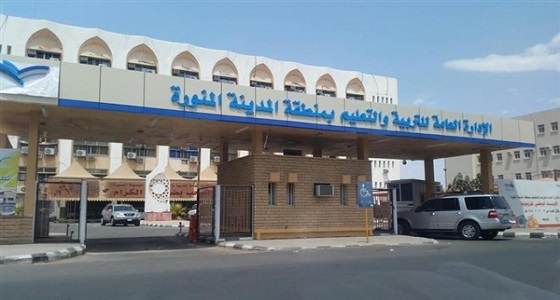 تعليم المدينة يعلن أسماء 471 مرشحا للعمل في مدارس تعليم الكبار