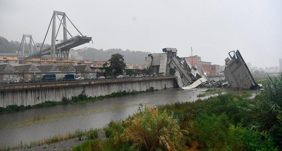 &#8221; لم يكن حادثا عاديا &#8220;.. مفاجأة صادمة عن سبب انهيار جسر إيطاليا