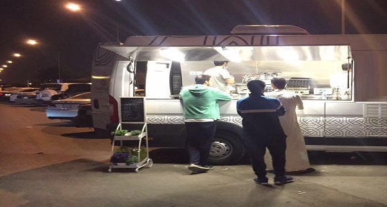 فتح باب القبول لاصحاب عربات ” الفود ترك ” الراغبين للعمل بمشعر عرفات