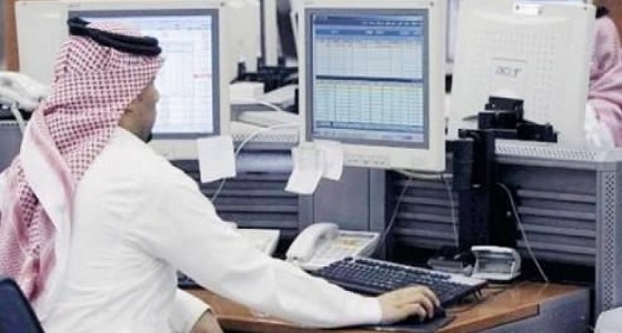 صدور توجيهات إلزامية للجهات الحكومية بالتحول من التعامل الورقي للإلكتروني