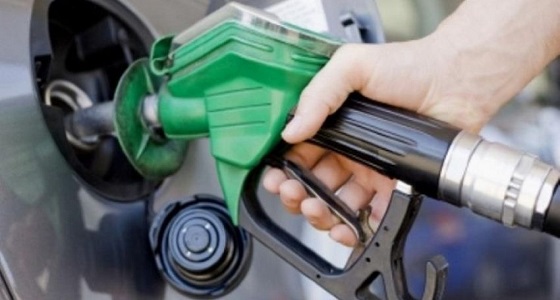 وزارة الطاقة تقوم بمراجعة أسعار البنزين